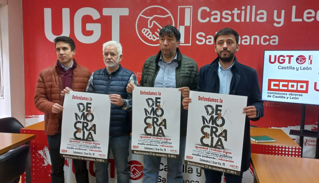 El PSOE respalda la manifestación convocada por UGT y CCOO este domingo