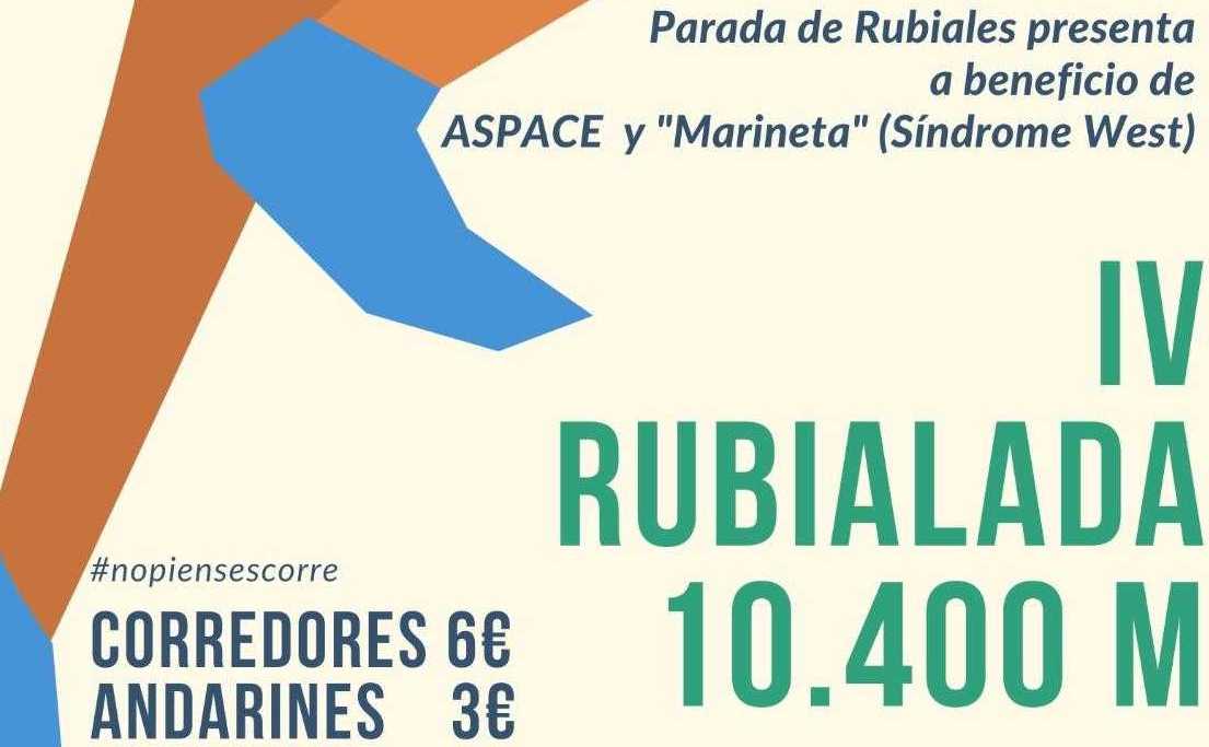 Cartel de la cuarta edición de La Rubialada.