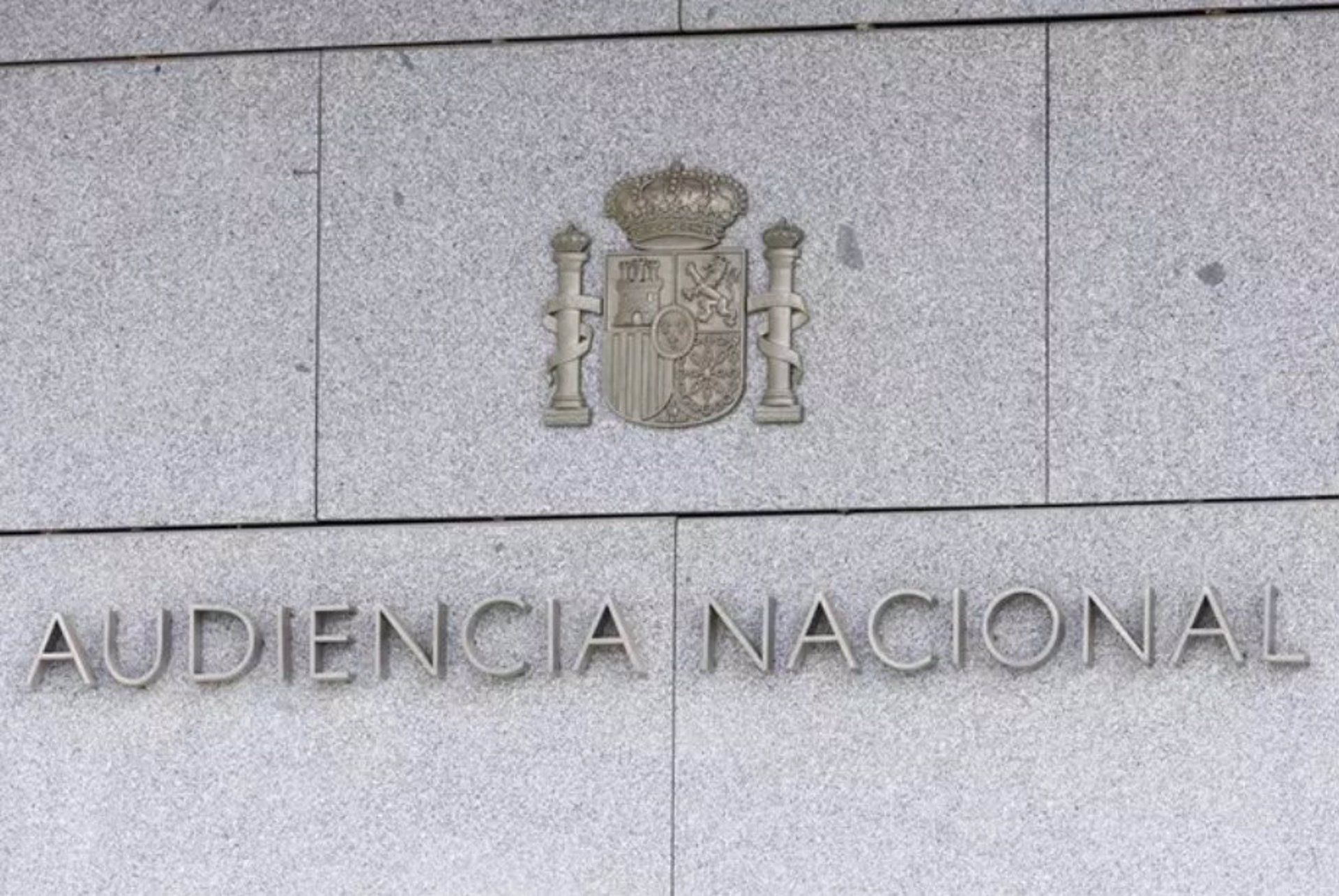 Fachada de la Audiencia Nacional. EP.