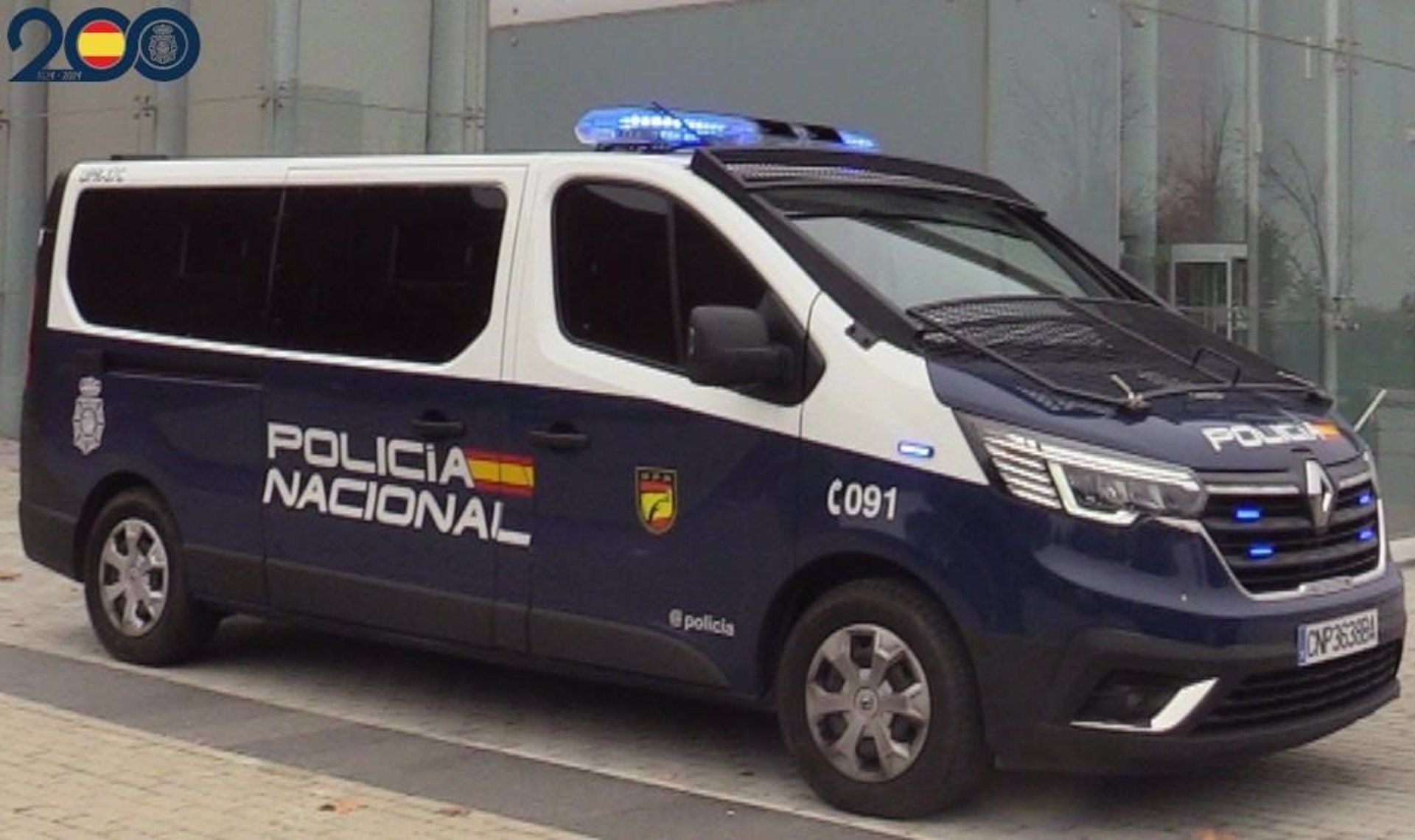 En libertad con cargos tras golpear a un joven en Valladolid para robarle el móvil y la cartera   POLICÍA NACIONAL VALLADOLID   Archivo